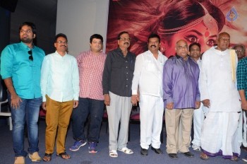 Avanthika Movie trailer Launch - 13 of 34