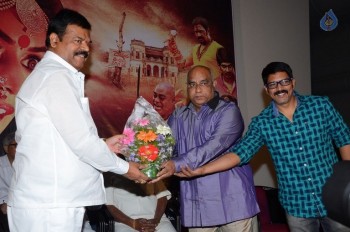 Avanthika Movie trailer Launch - 17 of 34