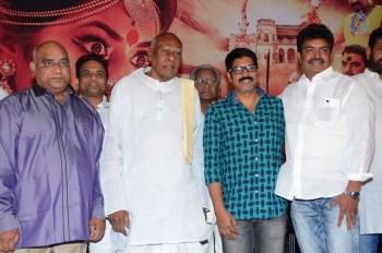 Avanthika Movie trailer Launch - 19 of 34