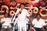 Avatharam Movie Trailer Launch - 3 of 49