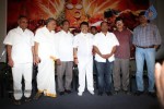 Avatharam Movie Trailer Launch - 5 of 49