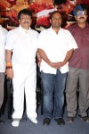 Avatharam Movie Trailer Launch - 11 of 49