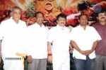 Avatharam Movie Trailer Launch - 13 of 49