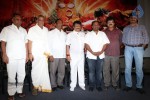 Avatharam Movie Trailer Launch - 16 of 49