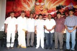 Avatharam Movie Trailer Launch - 17 of 49