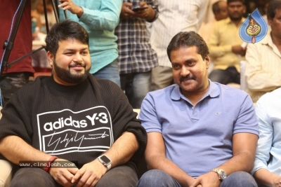 AVPL Success Meet Photos - 36 of 78