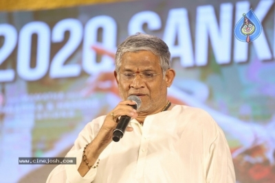 AVPL Success Meet Photos - 37 of 78