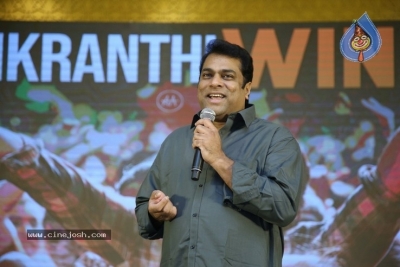 AVPL Success Meet Photos - 39 of 78