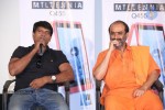 Avunu 2 Movie Trailer Launch - 26 of 60