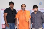 Avunu 2 Movie Trailer Launch - 53 of 60