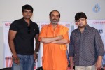 Avunu 2 Movie Trailer Launch - 55 of 60