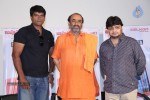 Avunu 2 Movie Trailer Launch - 56 of 60