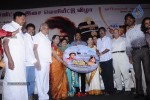 Ayirathil Oruvan Tamil Movie Trailer Launch - 35 of 51