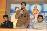 Ayyappa Darshanam Movie PM - 18 of 35