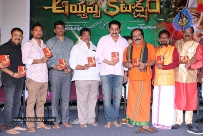 Ayyappa Kataksham Movie Audio Launch Photos - 3 of 4