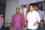 Ayyare Movie Audio Launch - 3 of 25