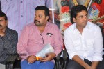Ayyare Movie Audio Launch - 4 of 25
