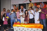 Ayyare Movie Audio Launch - 12 of 25
