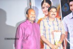 Ayyare Movie Audio Launch - 16 of 25