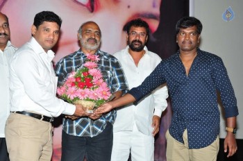 Ayyo Rama Audio Launch - 8 of 21