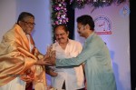 B Nagi Reddy Memorial Awards - 14 of 133