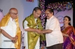 B Nagi Reddy Memorial Awards - 21 of 133