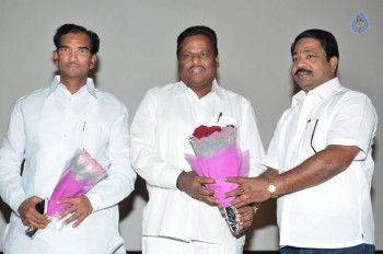 B Tech Love Story Audio Launch - 2 of 21