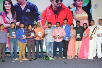 B Tech Love Story Audio Launch - 7 of 21