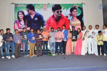 B Tech Love Story Audio Launch - 12 of 21