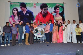 B Tech Love Story Audio Launch - 14 of 21