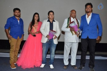 B Tech Love Story Audio Launch - 16 of 21
