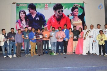 B Tech Love Story Audio Launch - 17 of 21