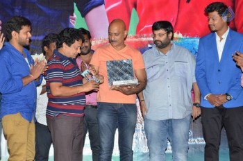 B Tech Love Story Audio Launch - 19 of 21