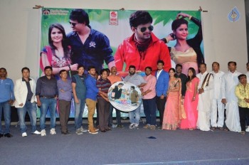B Tech Love Story Audio Launch - 21 of 21