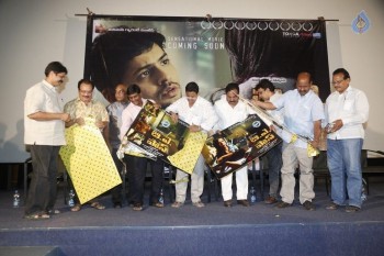 BA Pass Trailer Launch Photos - 38 of 42