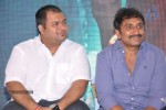 Baadshah Hexa Platinum Disc Function 01 - 31 of 74