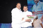 Baadshah Hexa Platinum Disc Function 01 - 38 of 74