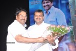 Baadshah Hexa Platinum Disc Function 01 - 19 of 74