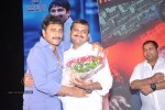 Baadshah Hexa Platinum Disc Function 01 - 54 of 74