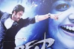 Baadshah Movie Audio Launch 01 - 69 of 64