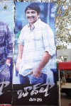 Baadshah Movie Audio Launch 01 - 71 of 64