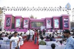 Baadshah Movie Audio Launch 01 - 35 of 64