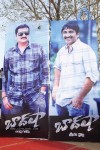 Baadshah Movie Audio Launch 01 - 40 of 64