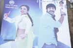 Baadshah Movie Audio Launch 01 - 39 of 64