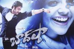 Baadshah Movie Audio Launch 01 - 42 of 64