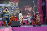 Baadshah Movie Audio Launch 01 - 54 of 64