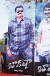 Baadshah Movie Audio Launch 01 - 57 of 64