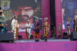 Baadshah Movie Audio Launch 01 - 60 of 64