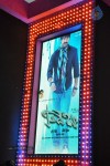 Baadshah Movie Audio Launch 02 - 3 of 64