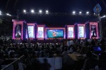 Baadshah Movie Audio Launch 02 - 71 of 64